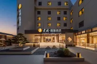 Jianguo · HIDDEN (Yangzhou Slender West Lake Dongguan Street)