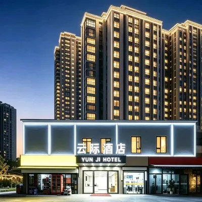 Yunji Smart Hotel (Wuhan Zuoling New City Future Third Road Subway Station) Hotels near Zuoling Railway Station