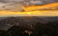 Yuntai Mountain Sky Courtyard Designer Hotel - Mountain view