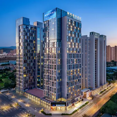 蘭莓·睿華酒店（蘭州高鐵西站土門墩地鐵站店） 鄰近土门墩的酒店