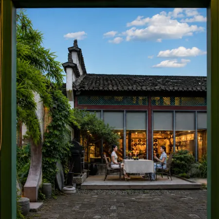 Hongcun Heyi Academy of Fine Arts Huizhou Courtyard View Homestay