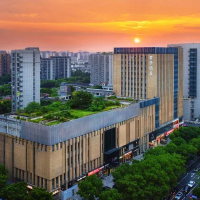 SSAW Boutique Hotel Hangzhou East Railway Station Hotel dekat Hangzhou East Railway Station