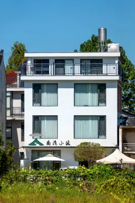 Xianju Shangyin Xiaozhu Homestay (Shenxianju Store) - bar
