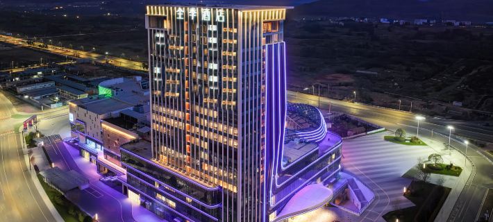 JI Hotel (Jiangshan Chengnan Oriental Plaza) Hotels in Jiangshan