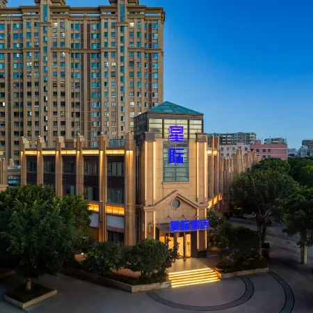 Xingji Hotel (Longwangtou Beach Branch)