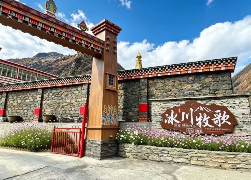 Bingchuan Muge Boutique Homestay - جديد