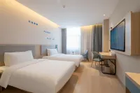 Home Inn (Kunshan Olympic Sports Center Shimao Plaza Branch) - 2-Star