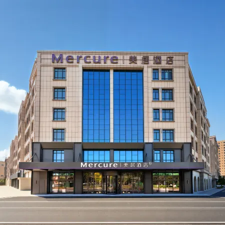 Mercure Hotel Yining Development Zone International Airport