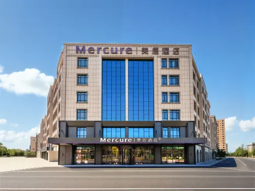 Mercure Hotel Yining Development Zone International Airport - Bathtub
