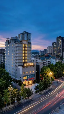 Kaili Jintaiyuan Hotel (Kaili City Wanda Plaza) - 4-Sterne