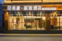 Meihao Lizhi Hotel (Wenshan Guangnan Branch) - parking