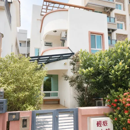 Soft Travel House Отели рядом с достопримечательностью «Чу Лу Ранч»