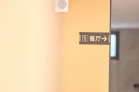 Zhenning Jiefeng Hotel - Wi-Fi