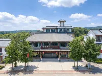 Feifan Yunju Hotel (Linyi Yishui Yuandongtou Town) - 2-Star