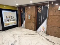 享平方文旅 鄰近斗六火車站的酒店