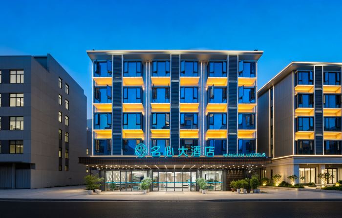 Nandan Mingxin Grand Hotel