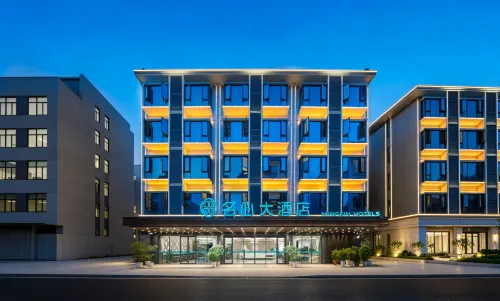 Nandan Mingxin Grand Hotel - 3 étoiles
