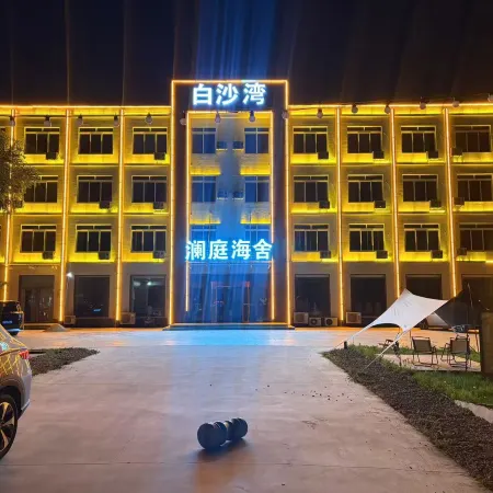 Baisha Bay Lanting Haishe Hotel