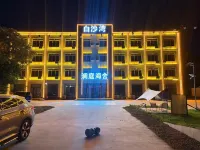 Baisha Bay Lanting Haishe Hotel - sarapan