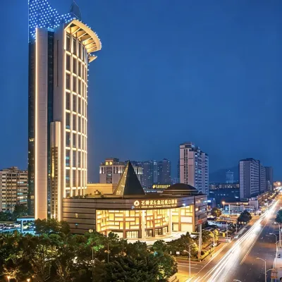 Aile Crown Holiday Hotel Hotels near Shishi Gymnasium