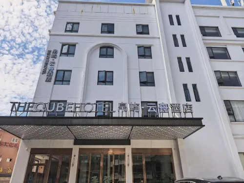Boyu Yunzhou Hotel - sarapan
