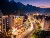 Tian'e Youlaidun Yijing Hotel - Dağ Manzaralı