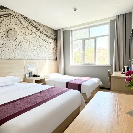 Colorful Danxia Stone City Hotel