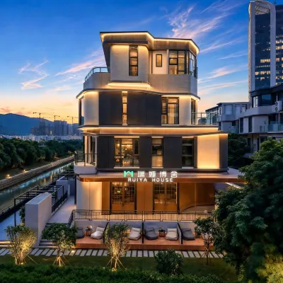 Zhuhai Rui Ya House Hotels near Hengqin