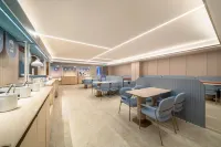 Hanting Hotel (Haining Railway Station Gongren Road Branch) - 2 Yıldız