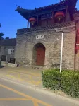Linqing Yunxitin Chinese Inn - 駐車場