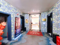 Qingye Esports (Tancheng Building) - 2 ดาว