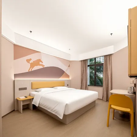 HanTing Express Hotel (Beihai Silver Beach Scenic Area)