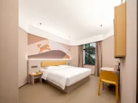 HanTing Express Hotel (Beihai Silver Beach Scenic Area) - 2-Star