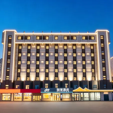 Homeinn · neo Hotel (Taishan Street Shandong University of Science and Technology West Campus)