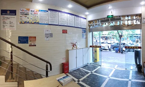 Xichang Maple Forest Hotel (Xichang Tourism Distribution Center) - 2성급