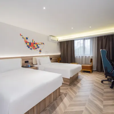 WANYOO ESPORTS STAY Hotel in zona Advanced Technology College of Shanghai Business University Jiaotong Road Campus