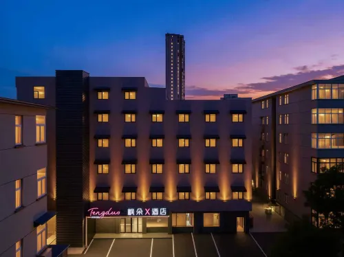 Fengduo X Hotel (Huainan Wanda) - New