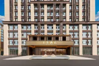JI Hotel (Linyi Hedong District Government Langya Ancient City) - 3-Star