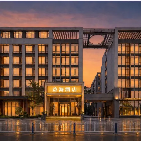 Yihai Hotel