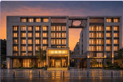 Yihai Hotel - balcony