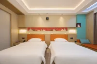โรงแรมอุร์บา (สาขาตลาดกลางคืนซาซโจว ตุนหวง) - โรแมนติก