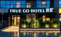 Qiuguo Hotel （Beijing Mudan Garden Subway Station Peking University Third Hospital Branch） - navetta aeroportuale