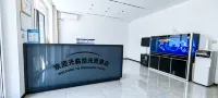 Shiguangli Hotel (Changzhi East Station Wanda Plaza) - Pysäköinti