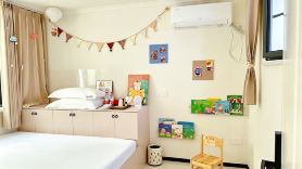 Qianxia Homestay