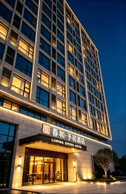 LUMINA SPRING HOTE - ที่มีบาร์