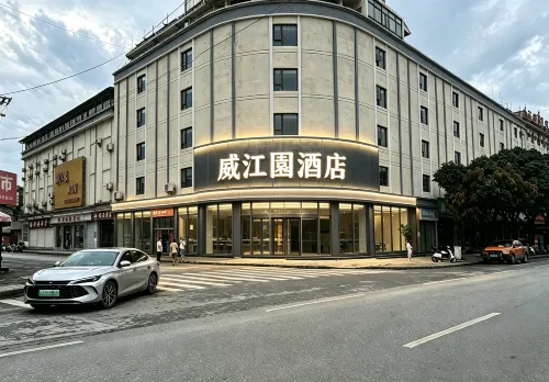 景谷威江園酒店 - Wi-Fi