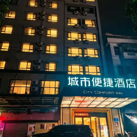 City Comfort Inn