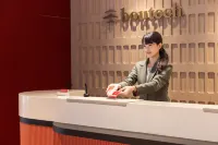 boutech hotel Dadaocheng - New