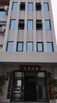 大方墨香清星園民宿 - バルコニー