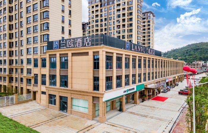 LANOU Hotel (Fu'an Wanyu High-Speed Railway Station)
